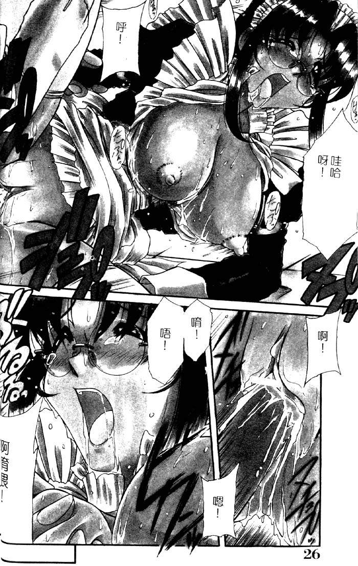 024