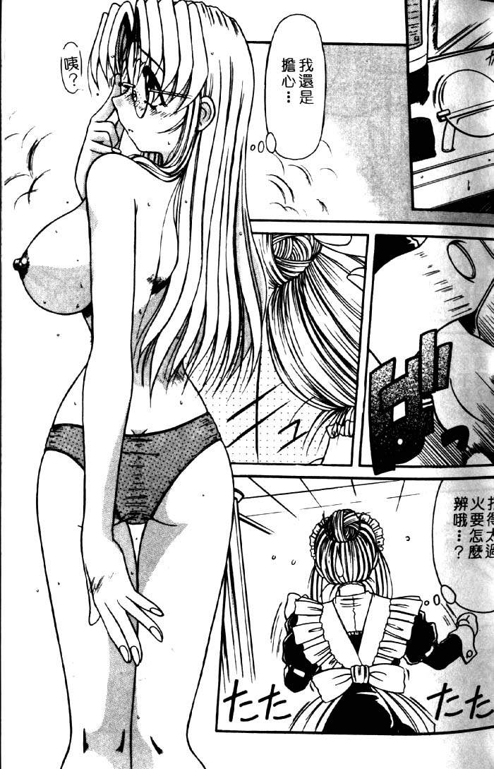 033