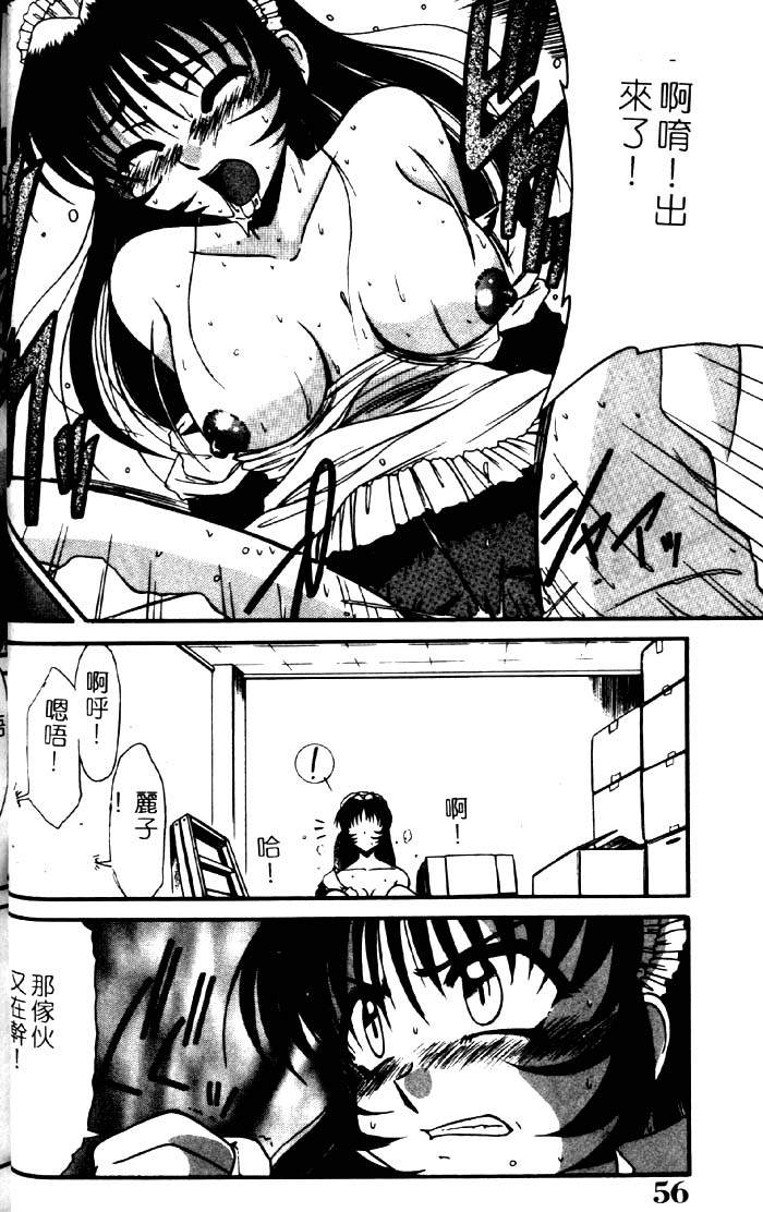 054