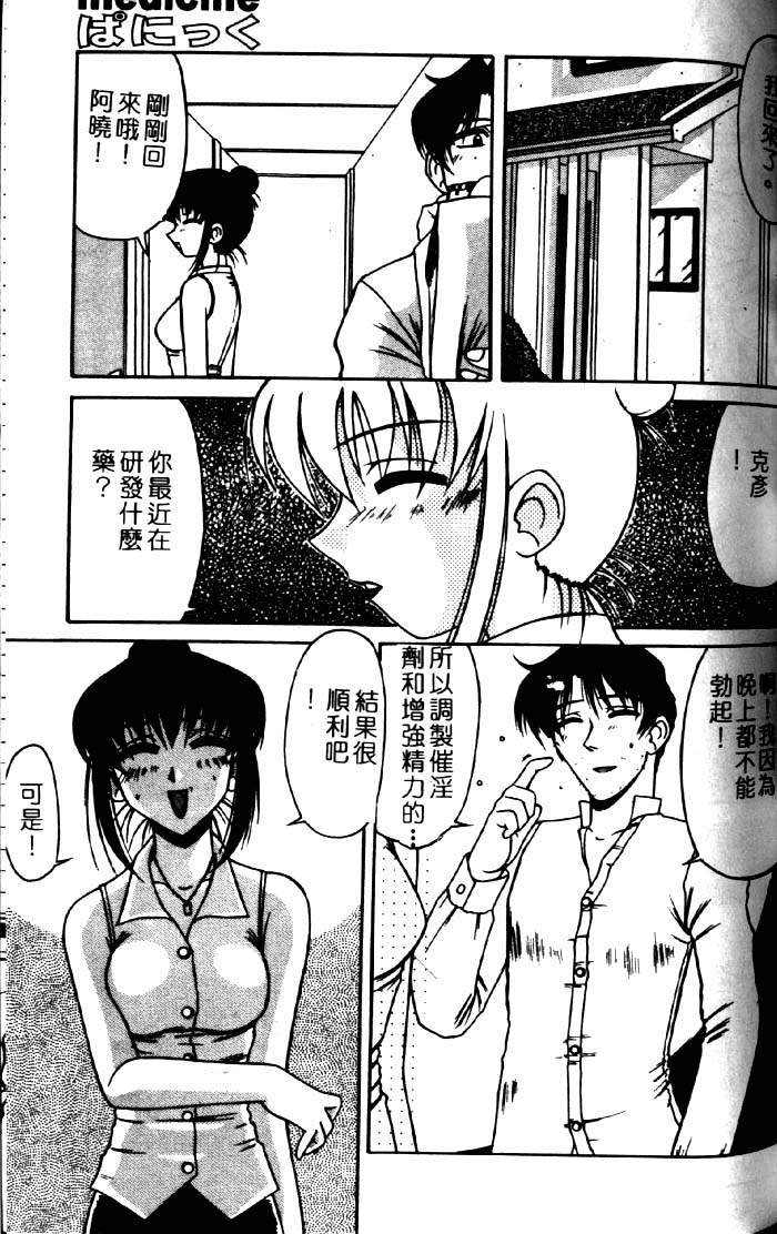 071