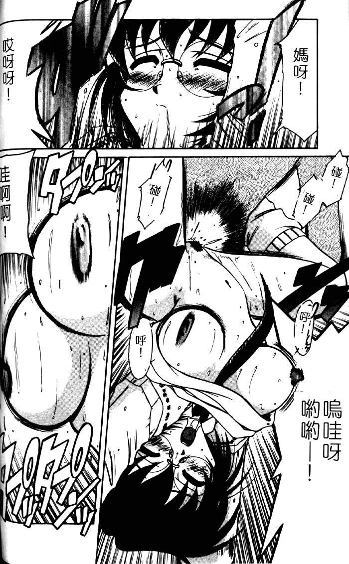 096