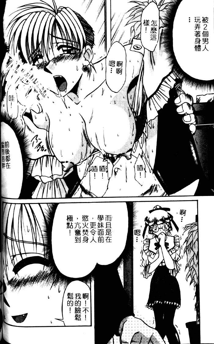 114