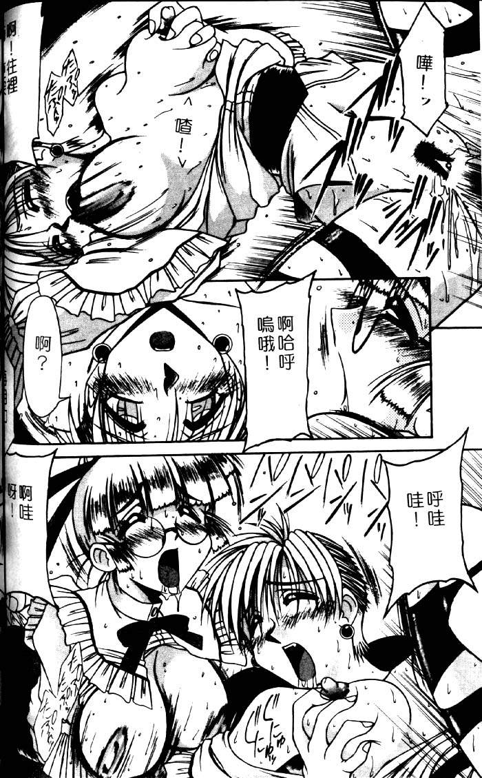 118