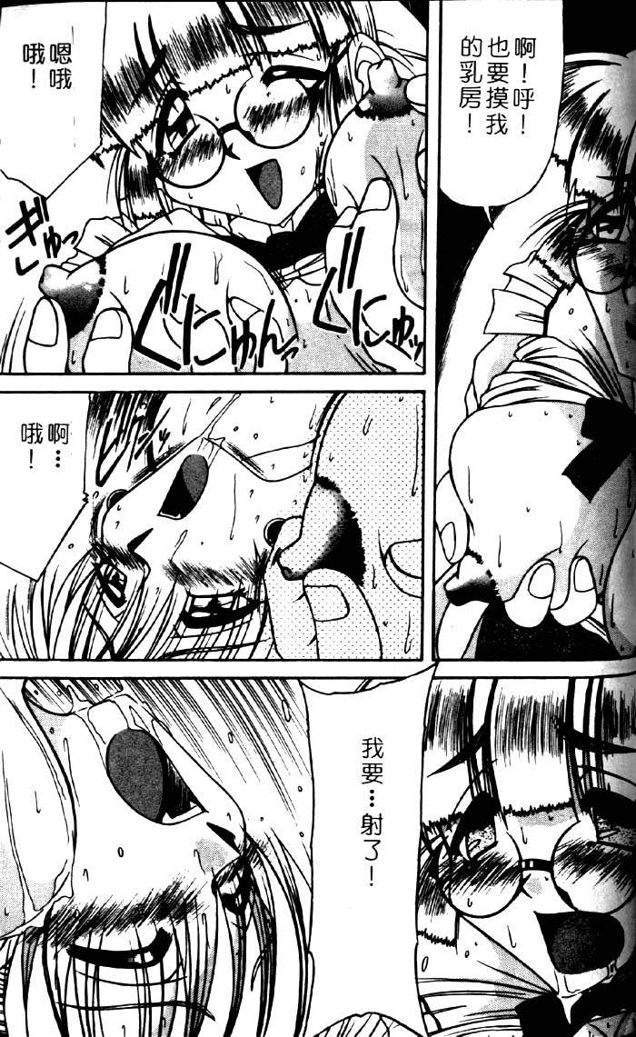 119