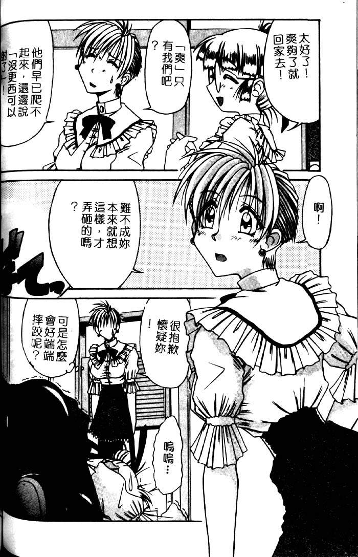 122