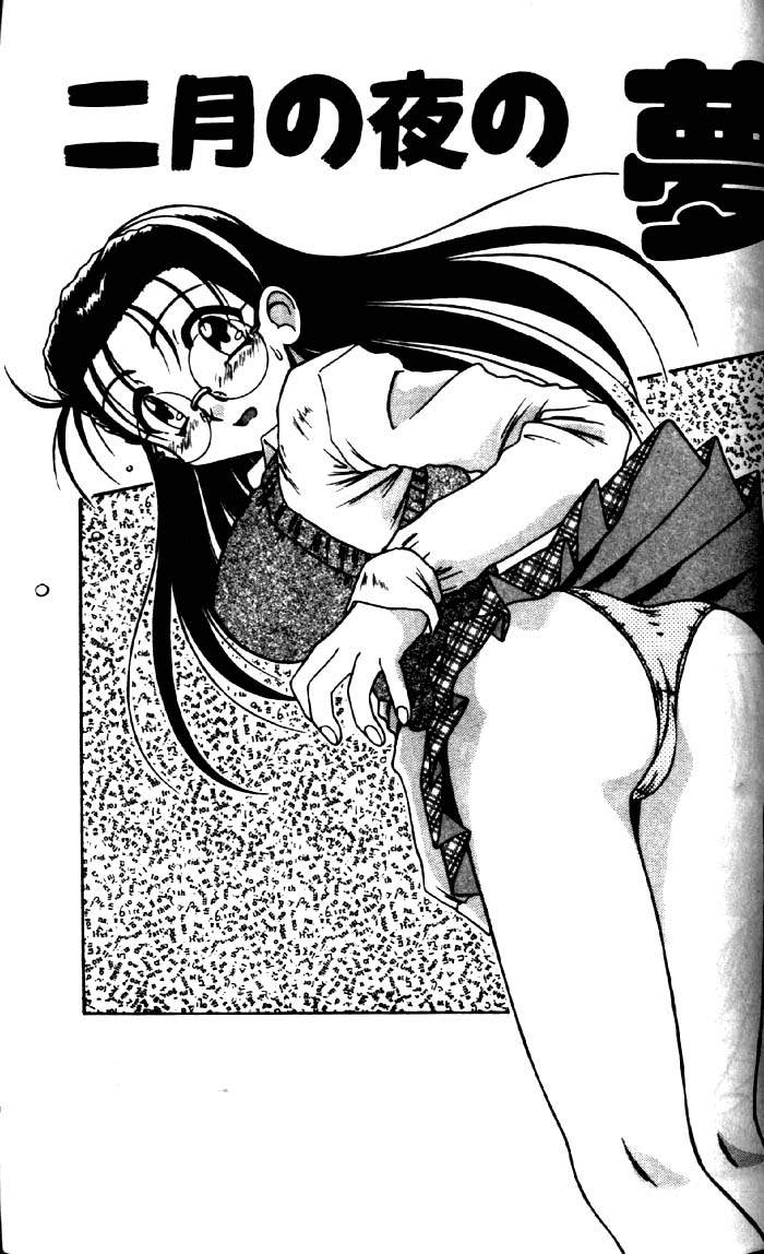 123