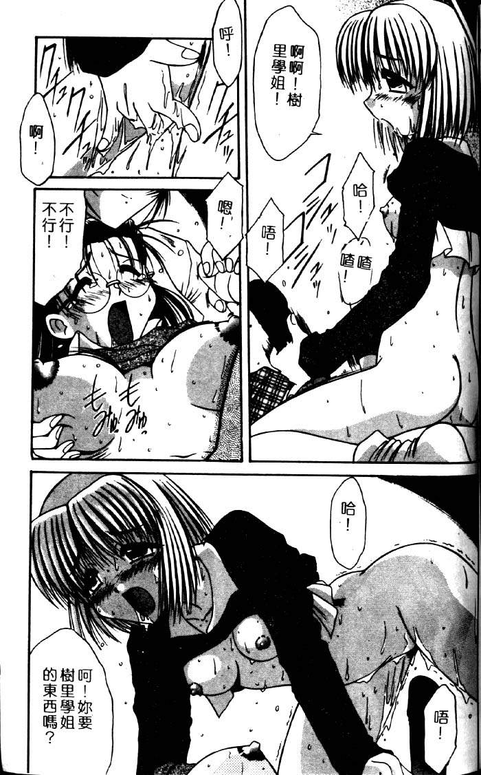 135