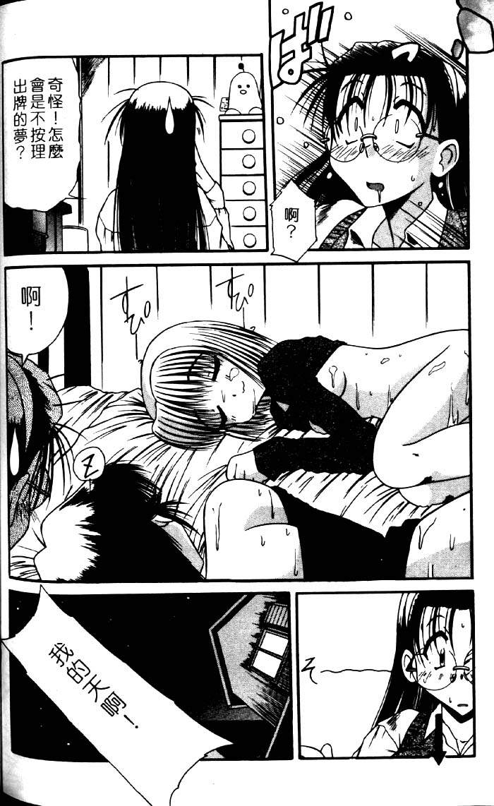 140