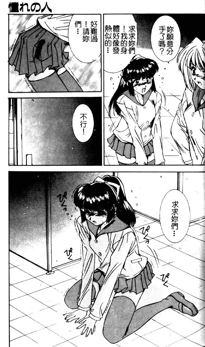 153