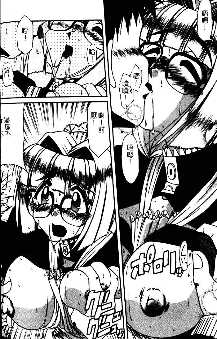 164