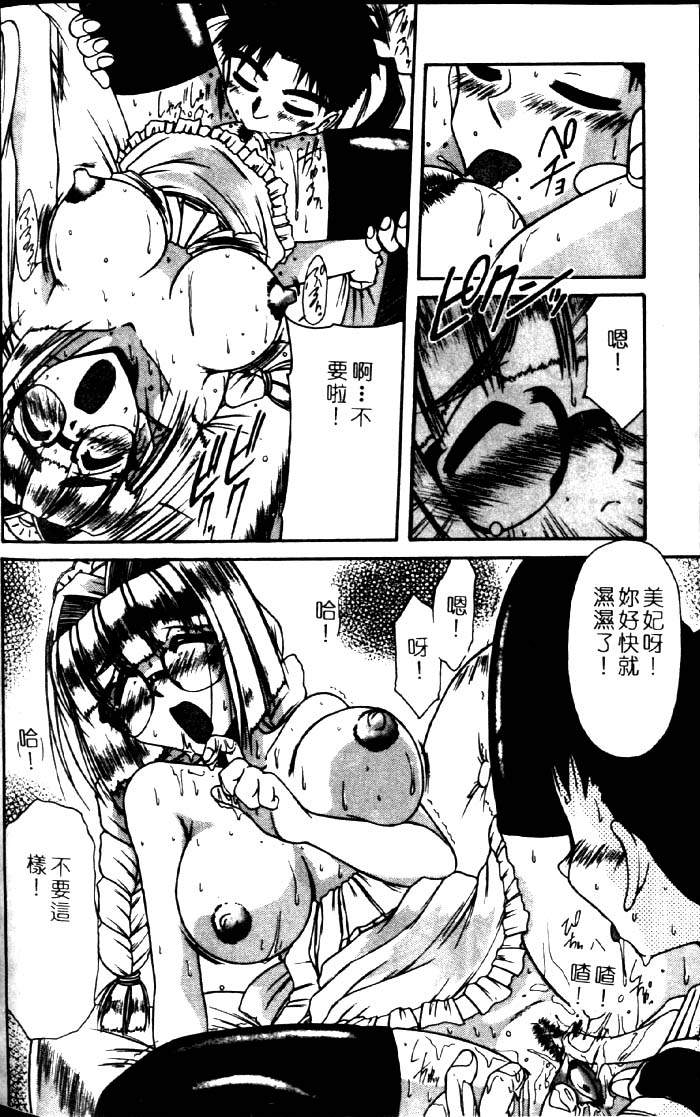 166