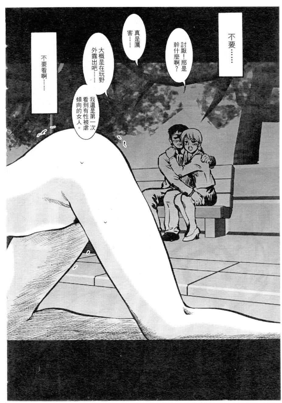 005