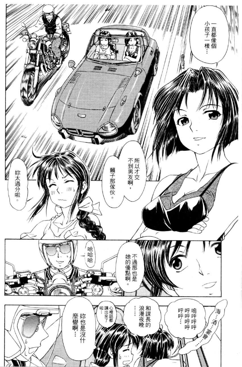 025