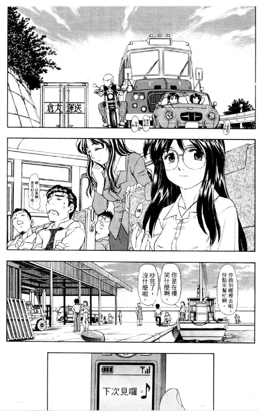 075