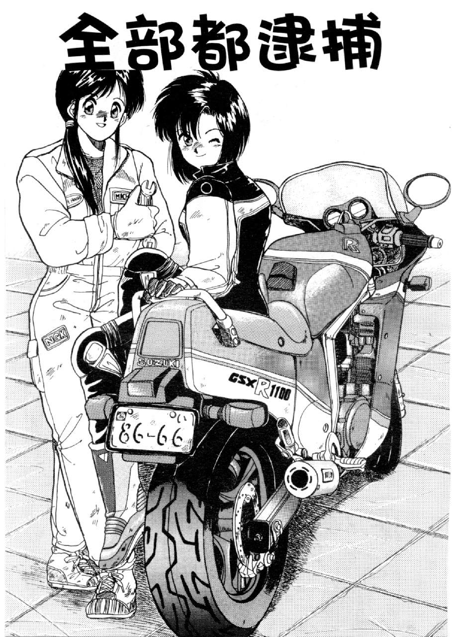 118