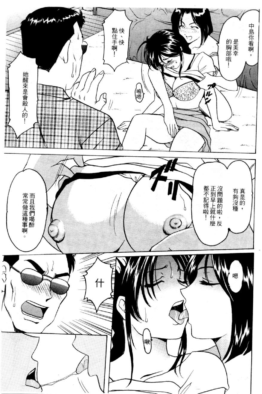 132