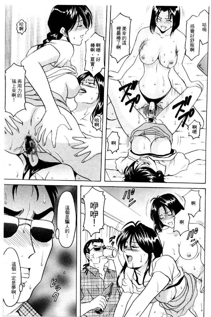 138