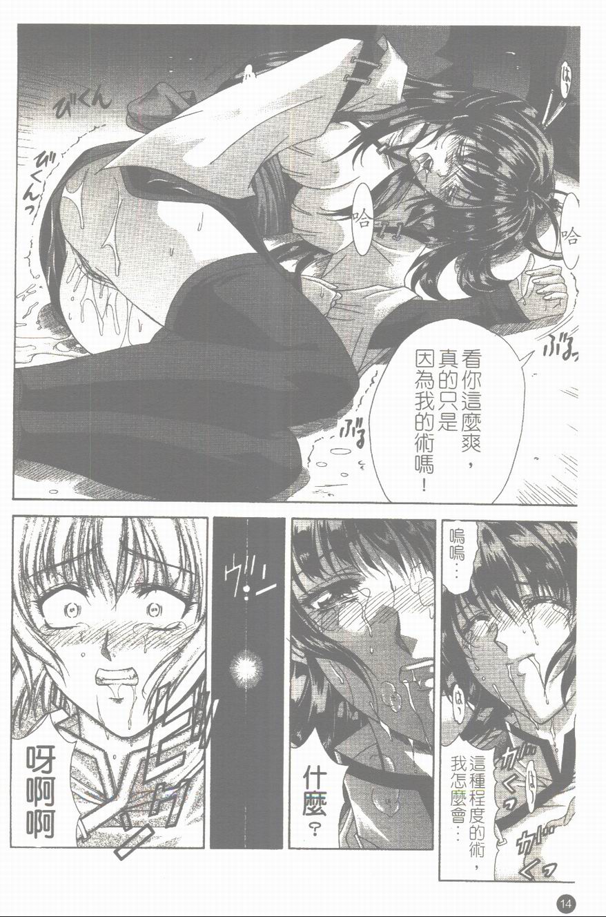 015
