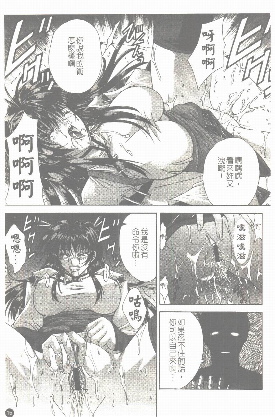 016