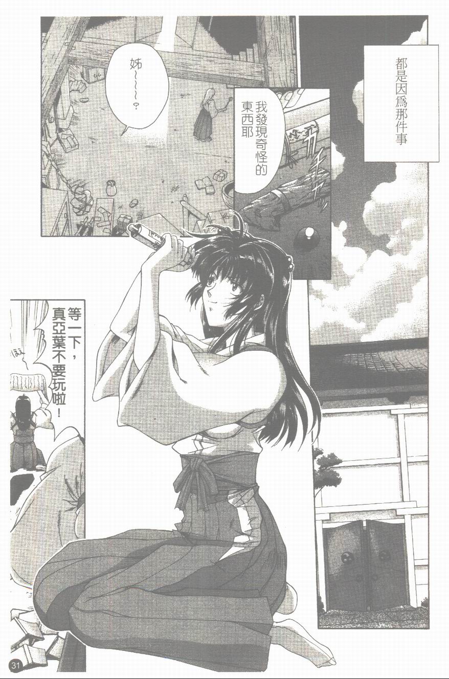 032