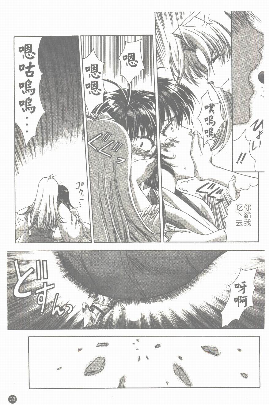 034