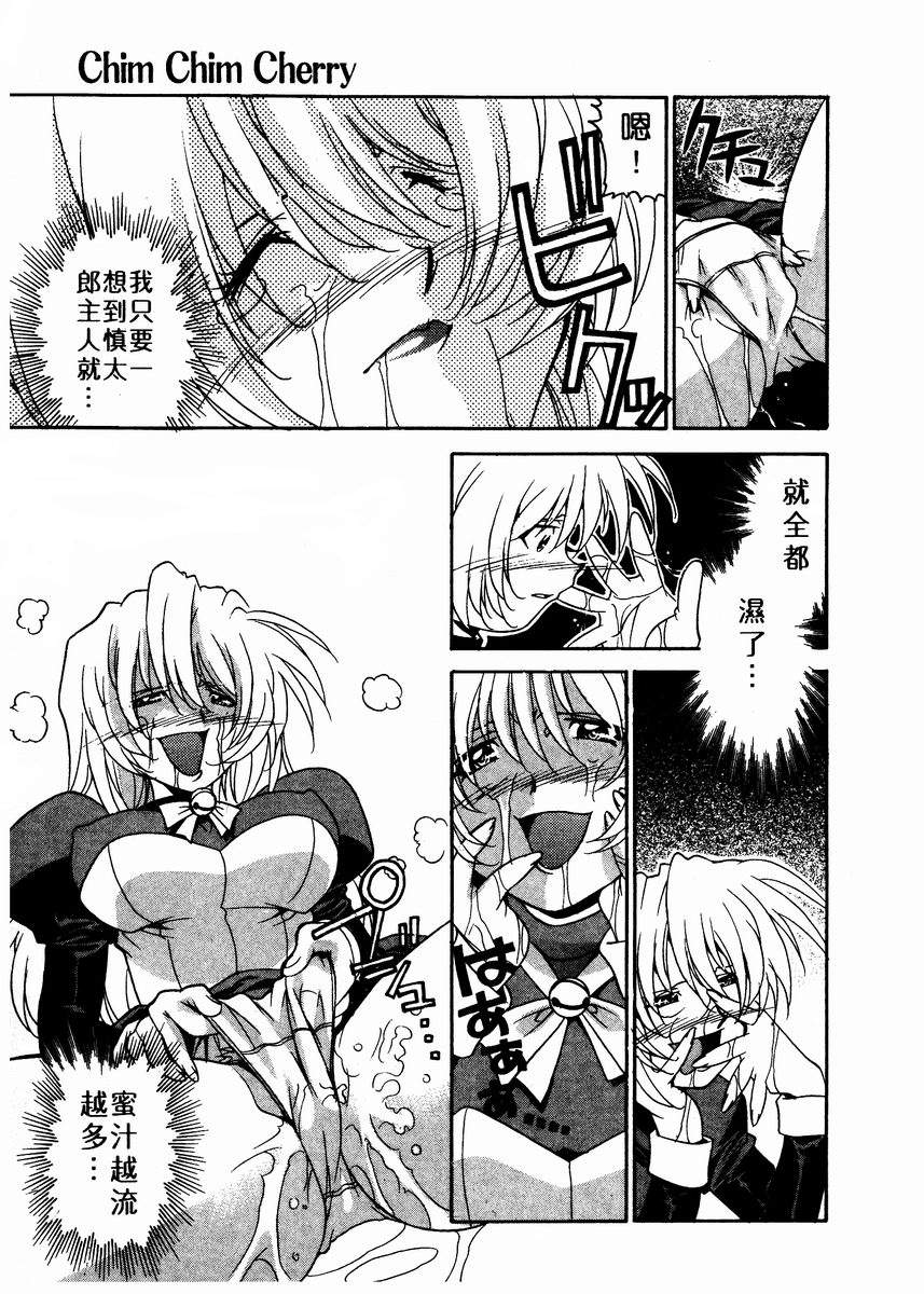 048