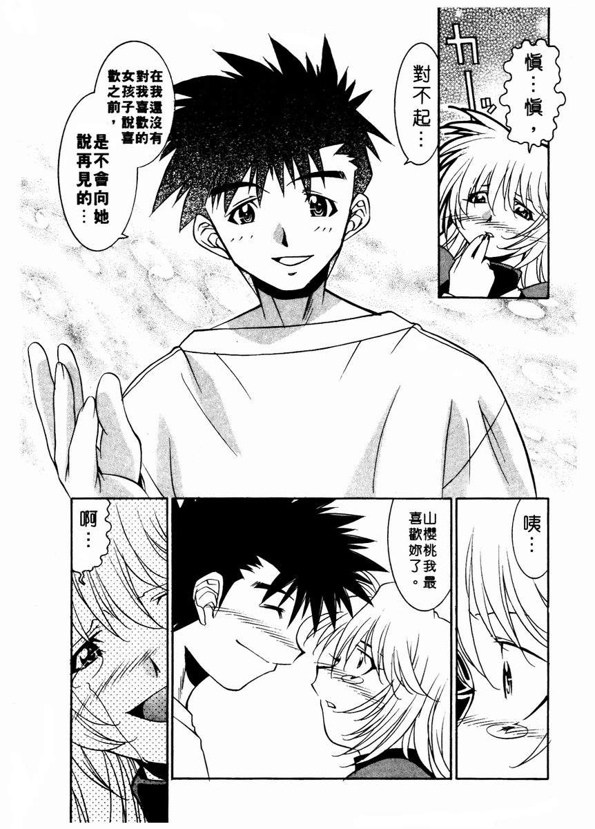 104