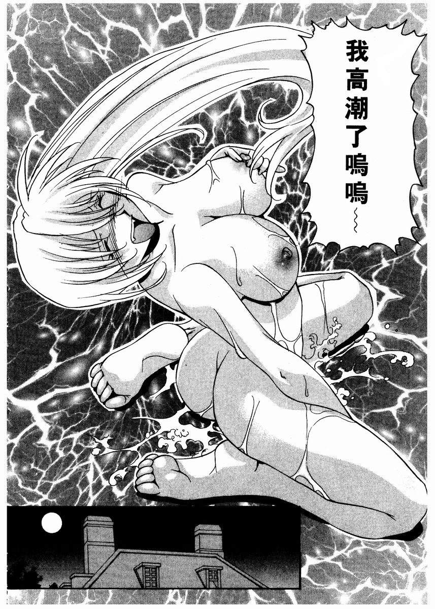 110
