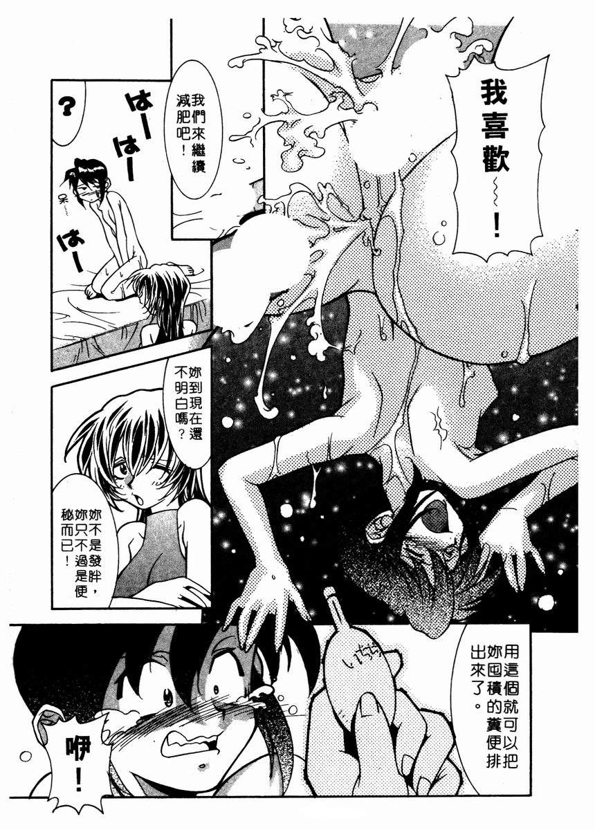 152