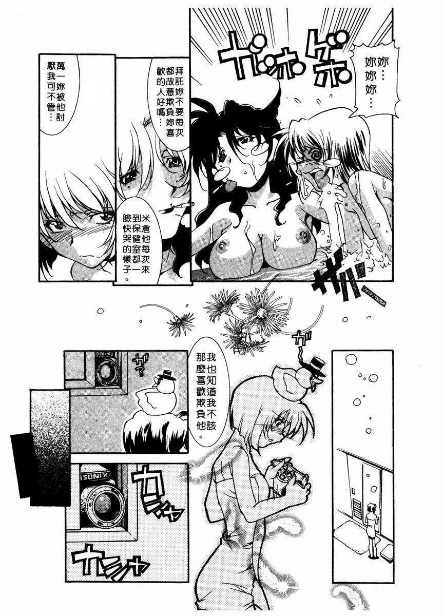 158