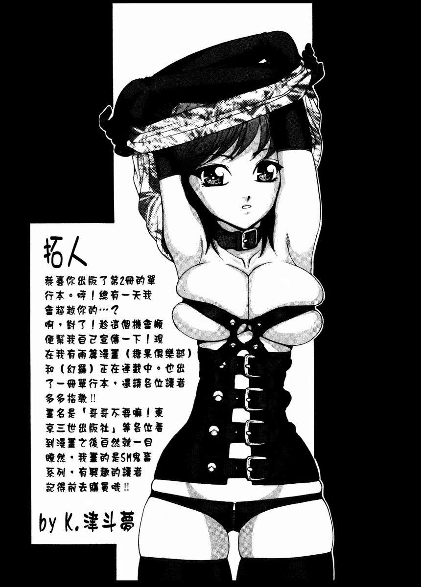 189