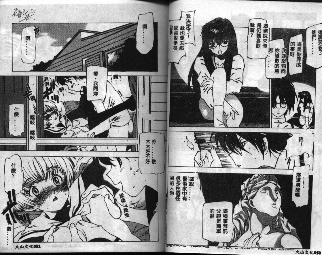 030