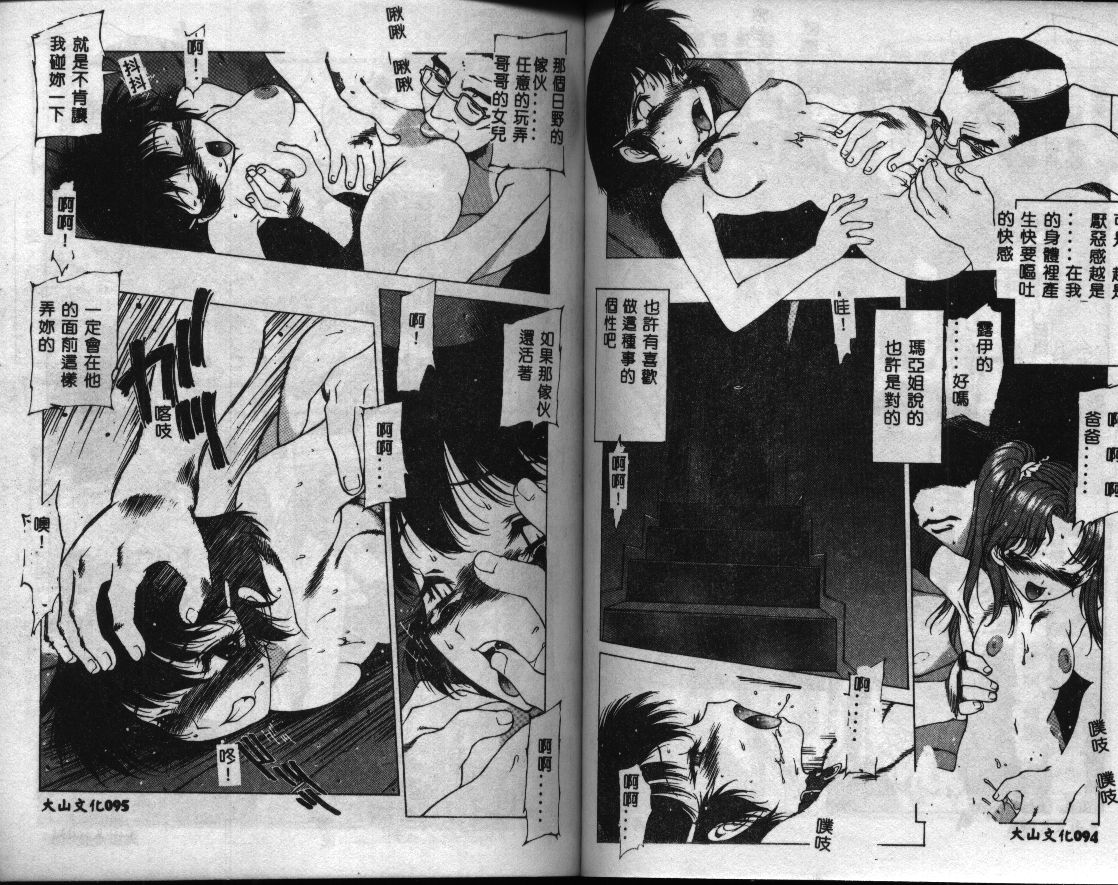 052