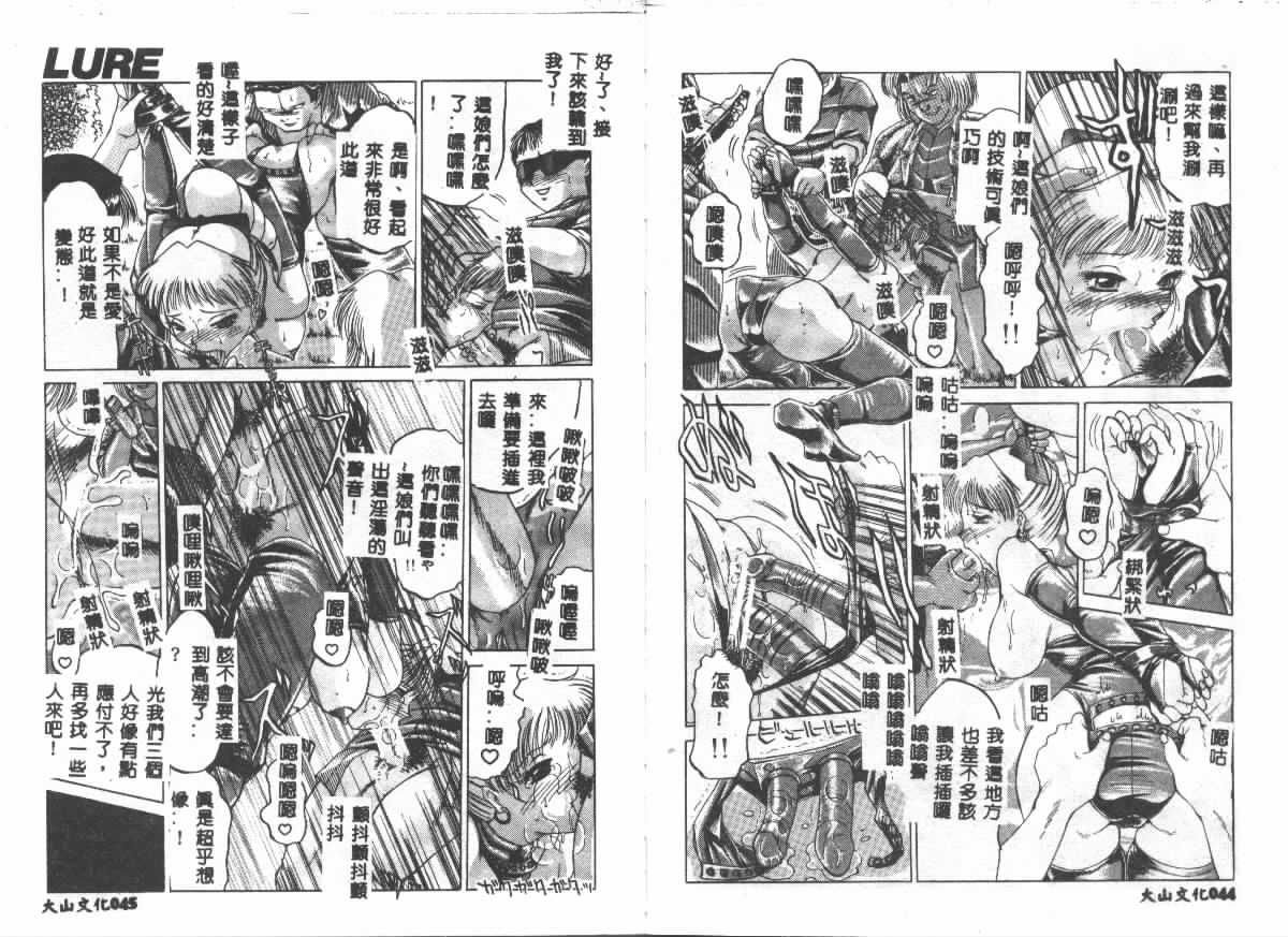 024