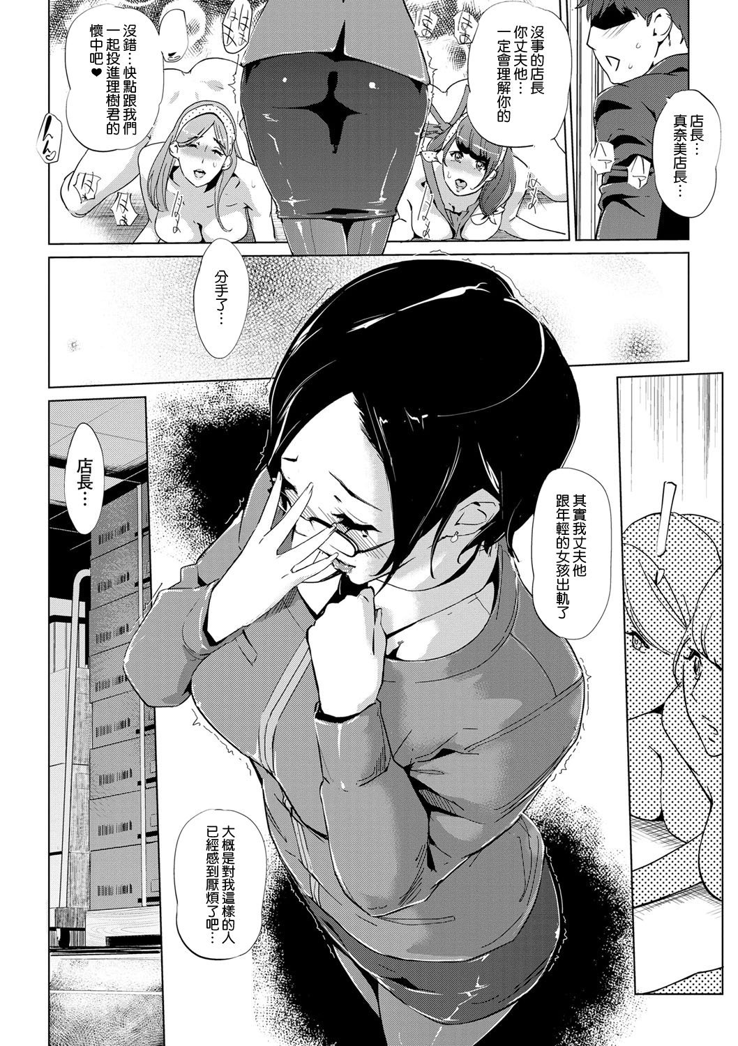 070