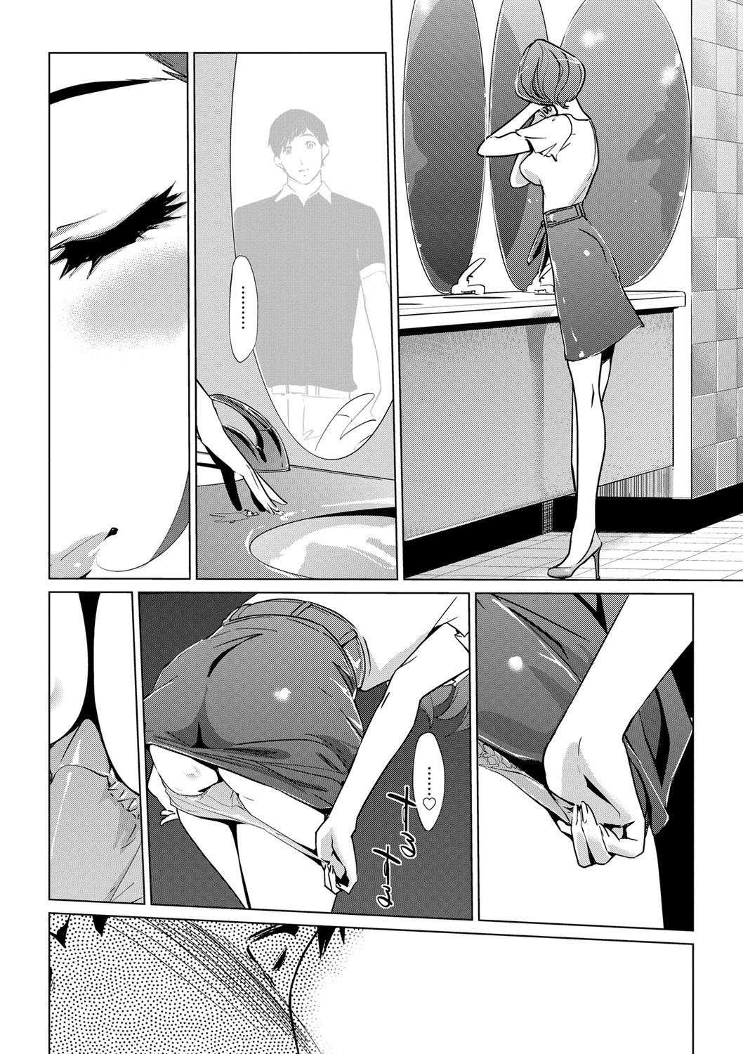 114