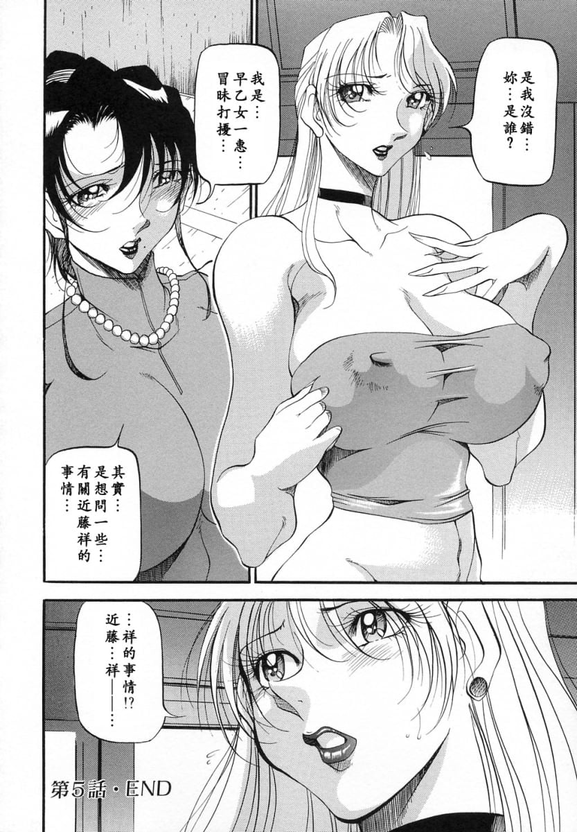107