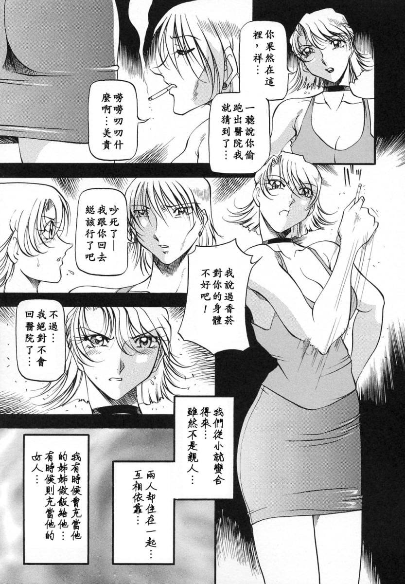 114