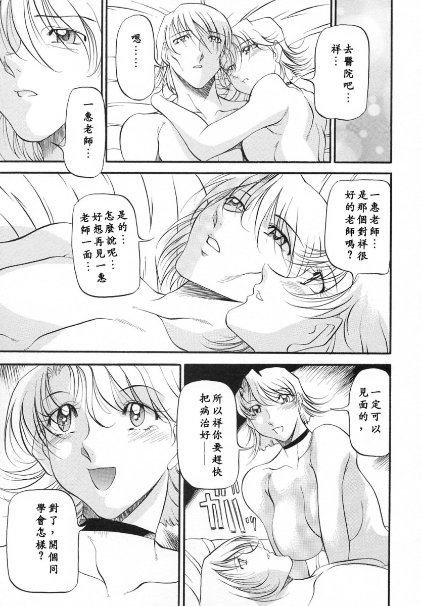 124