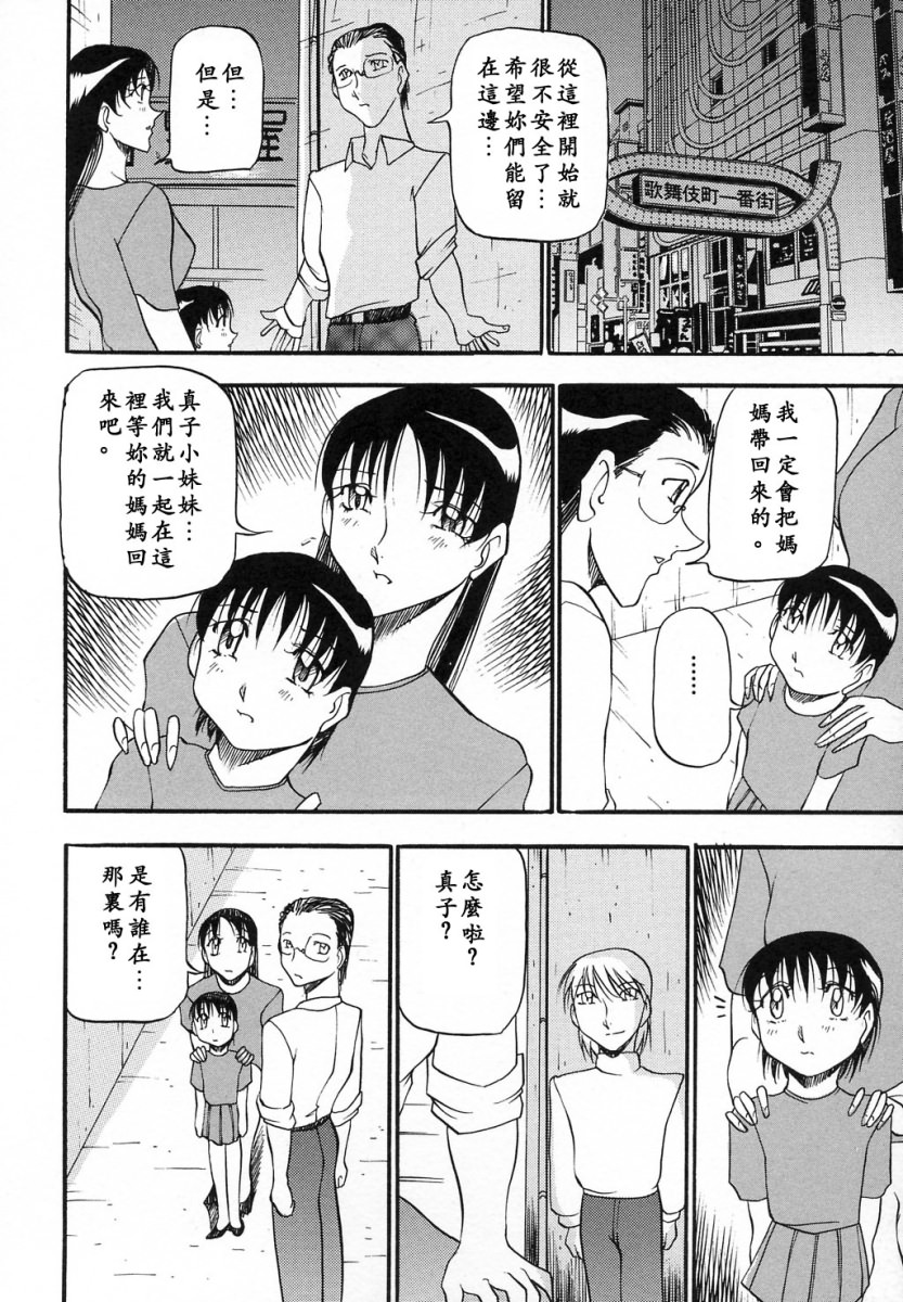 155