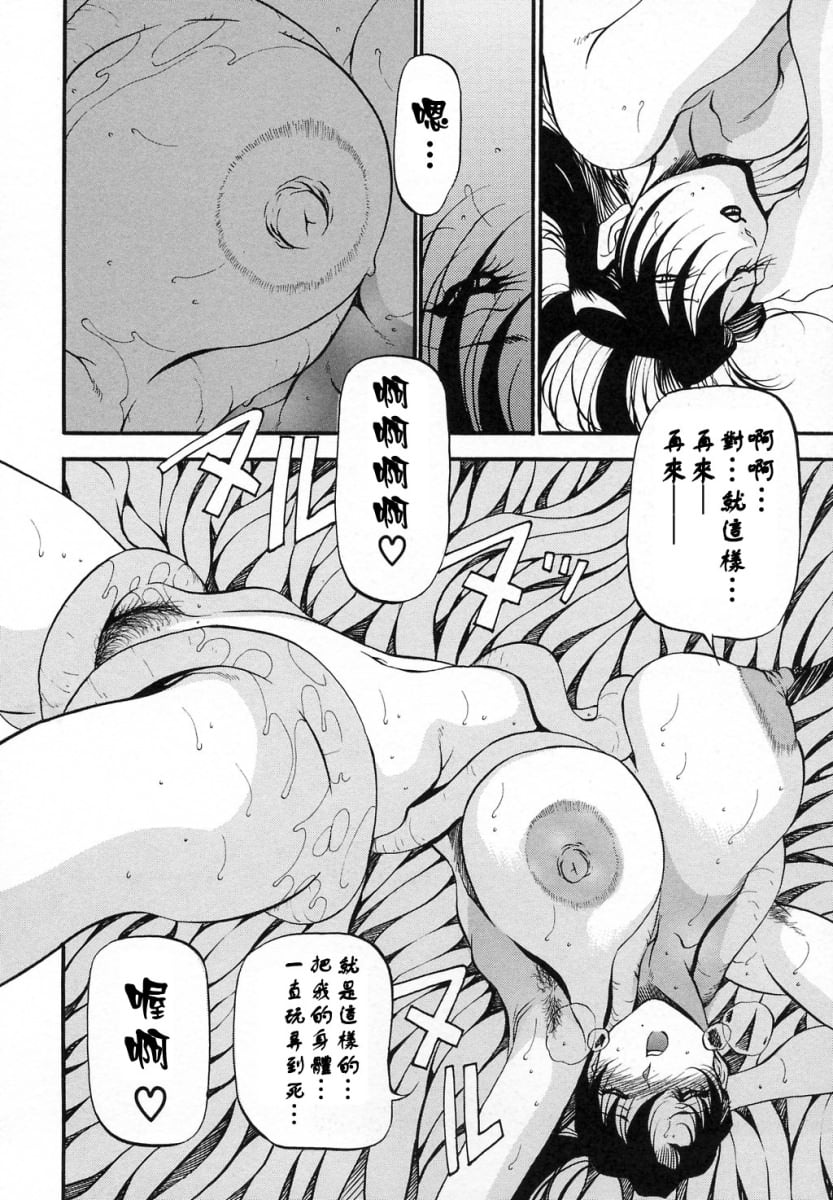 169