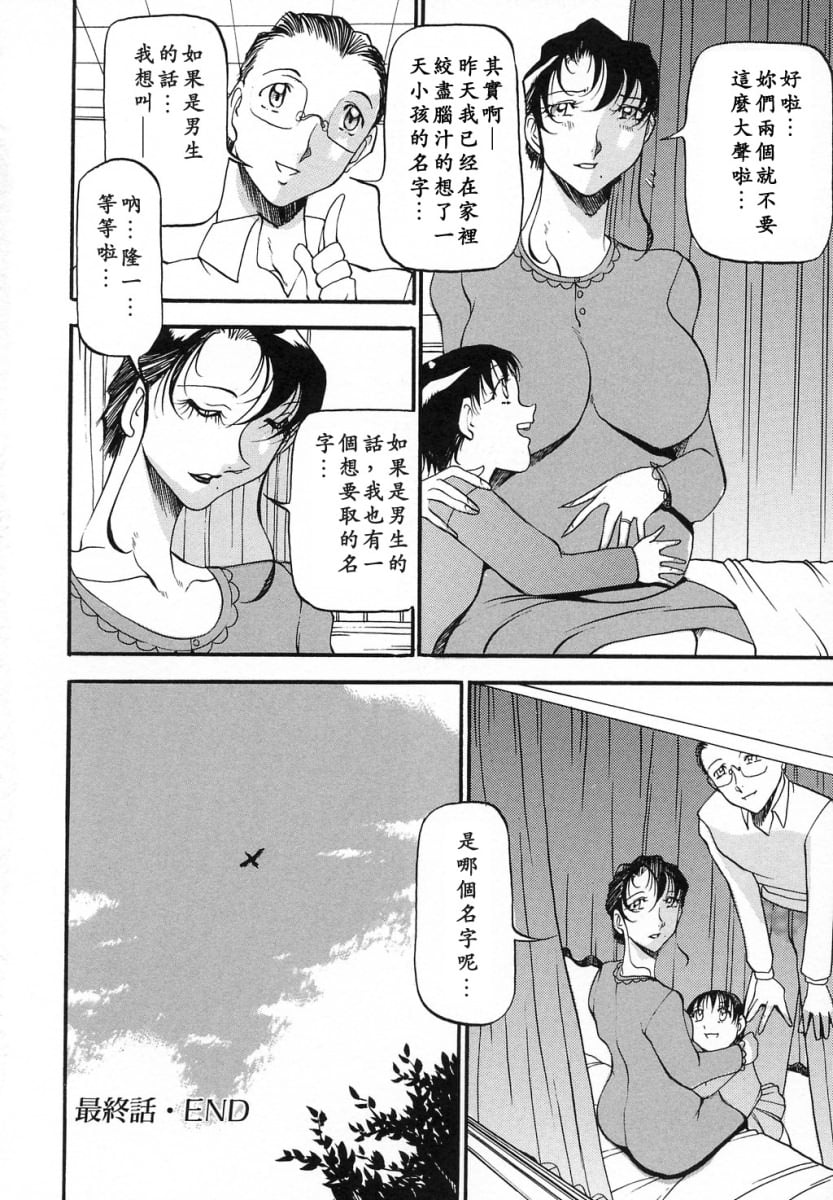 185