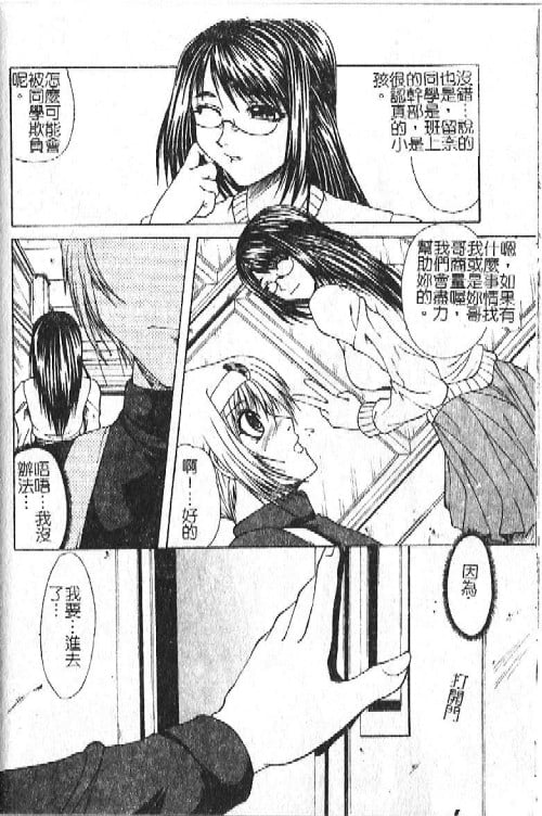 051
