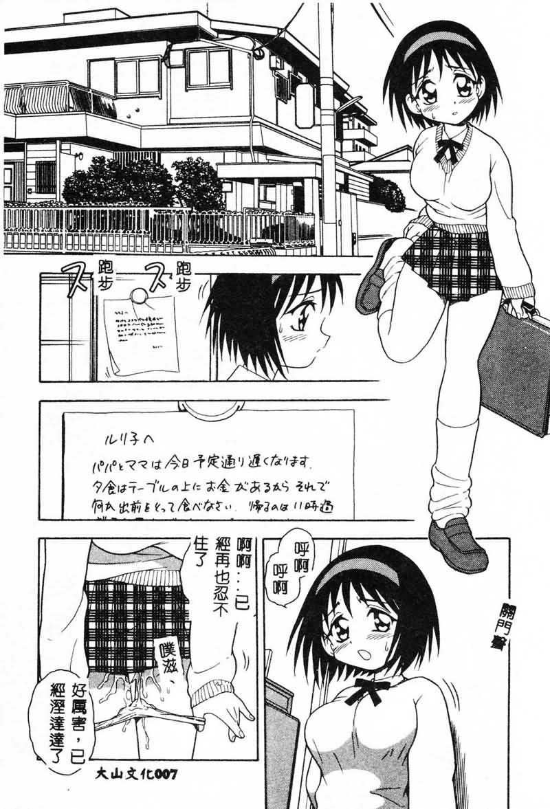 009