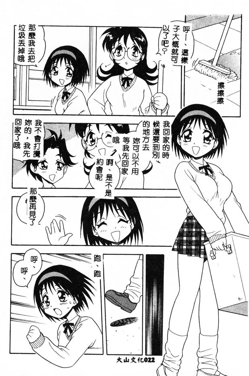024