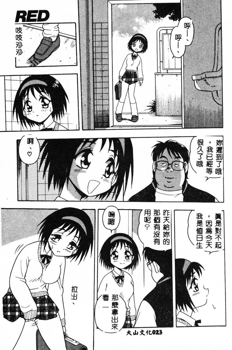 025