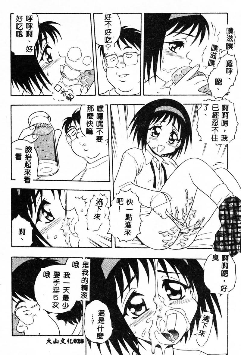 030