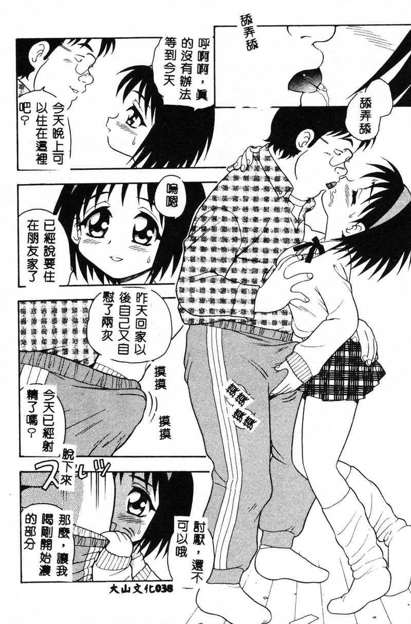 038