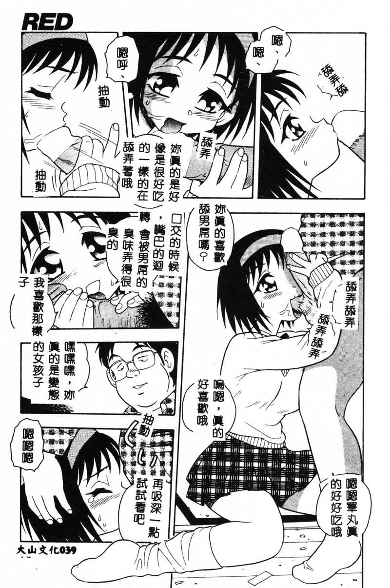 039