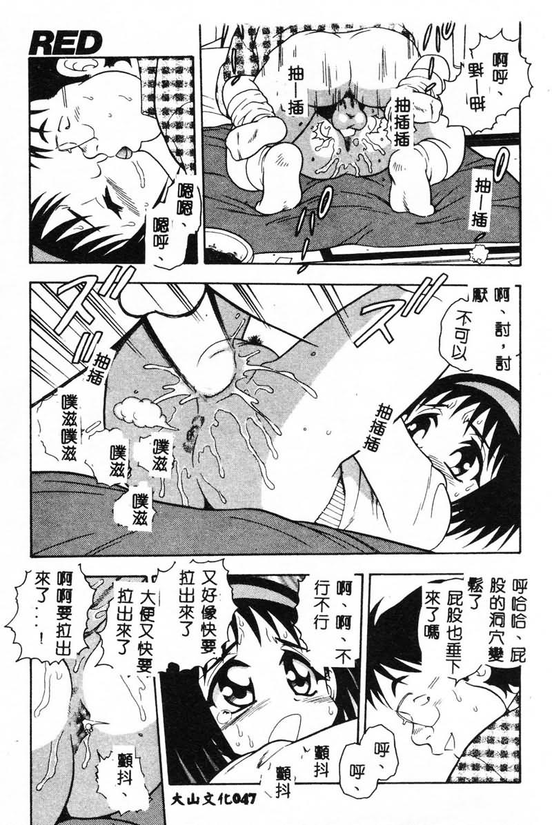 047